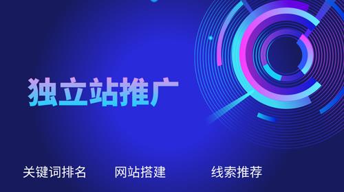 做谷歌优化推广时如何对文章标题进行优化