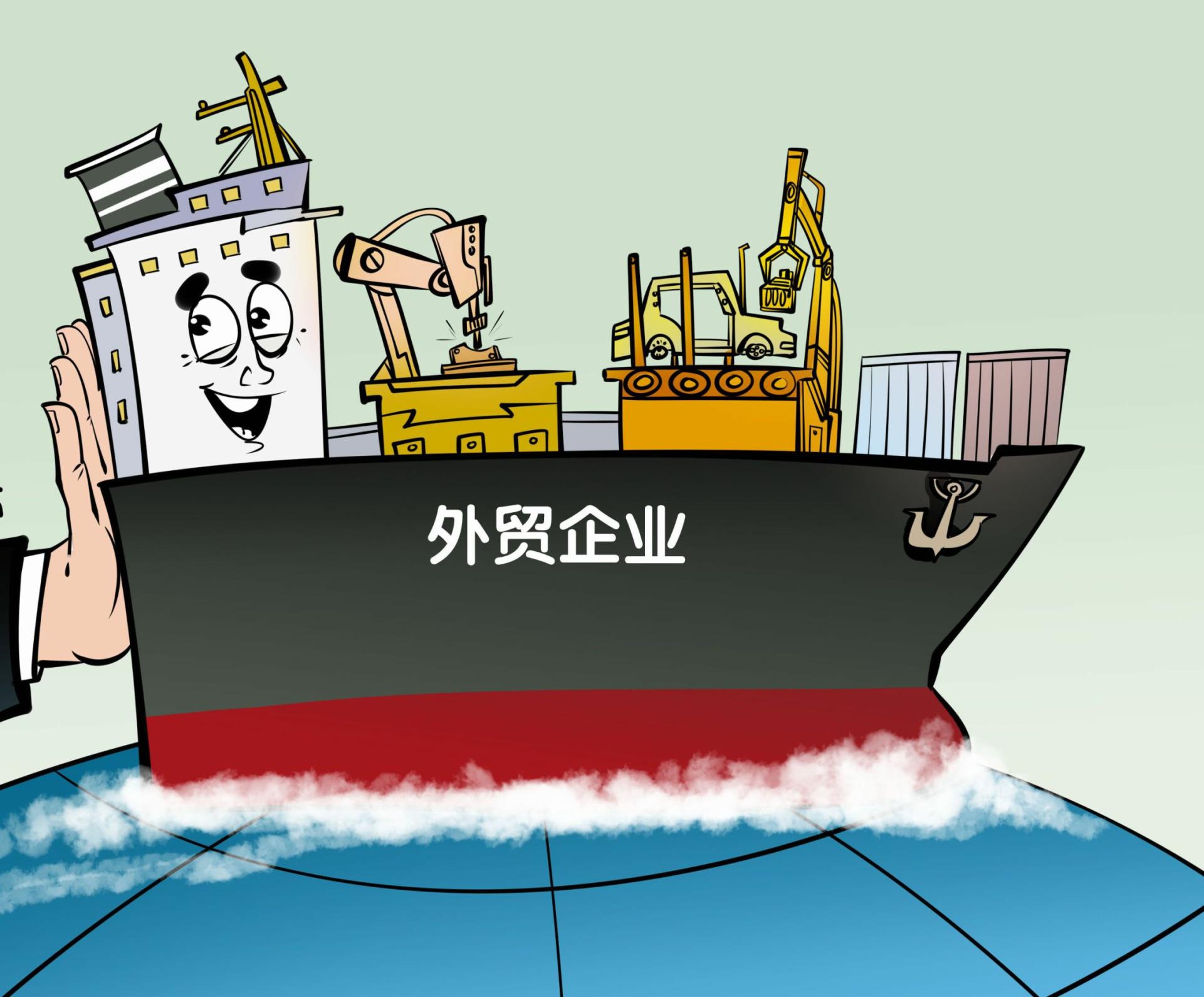 我们将向您介绍青岛外贸网站建设的秘籍，帮助您打造可信赖的国际品牌