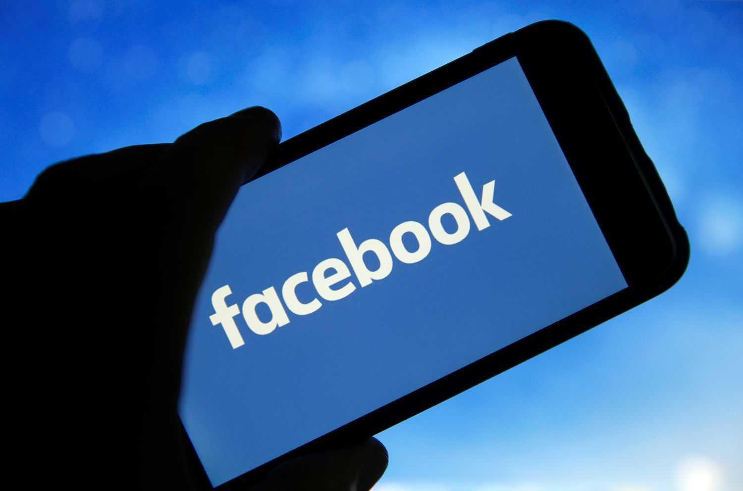如何通过Facebook来带动外贸行业
