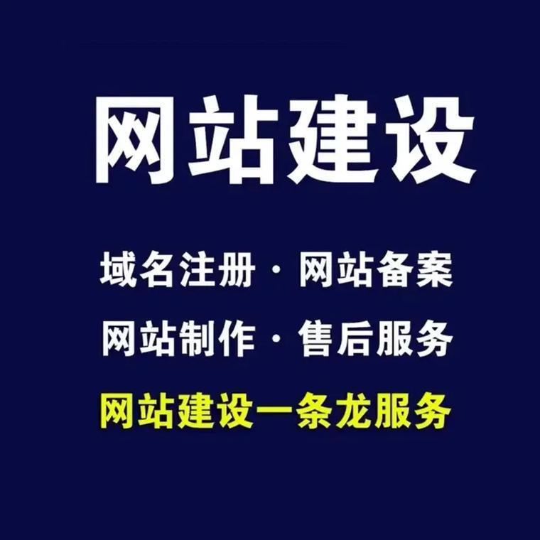 本文将深入探讨青岛外贸网站的多语言建设策略