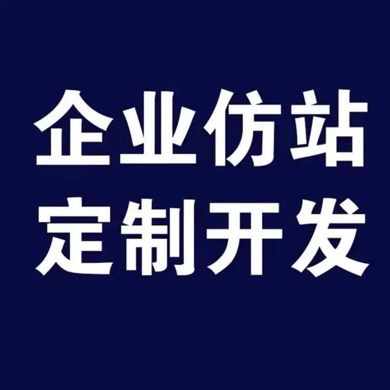 青岛外贸网站建设 青岛外贸网站建设