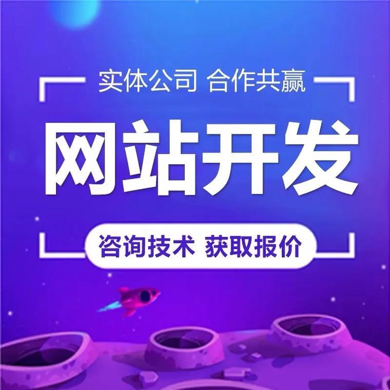 青岛外贸网站制作的战略定位思考